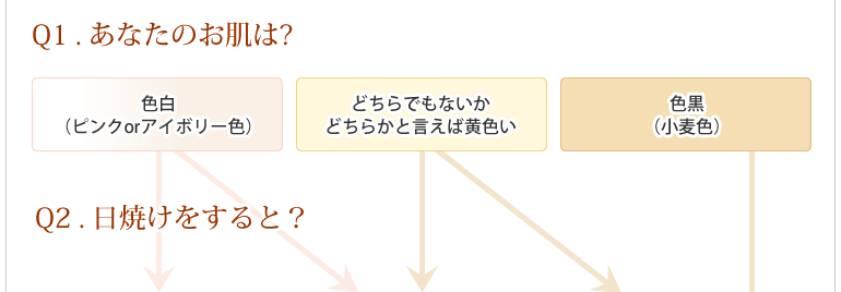 02_01.png