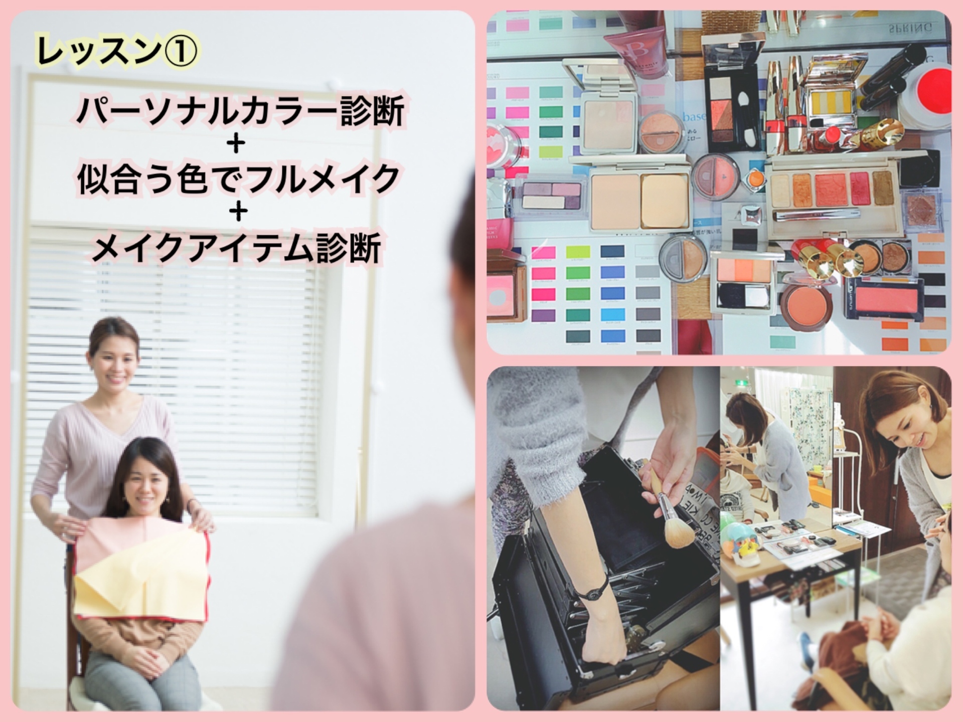写真 2017-01-31 21 59 11.jpg